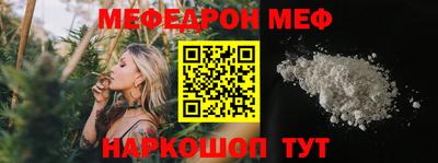 твердый Владикавказ