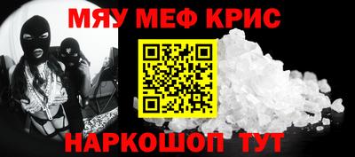 скорость Вышний Волочёк