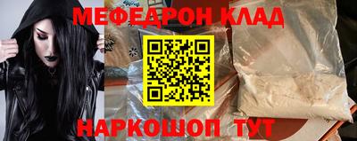 скорость Вышний Волочёк