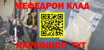 спайс Владимир