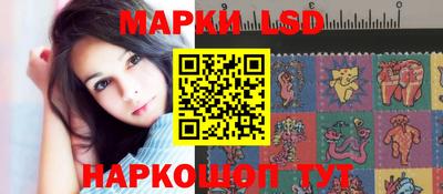 прущая мука Вязники