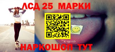 скорость Вышний Волочёк