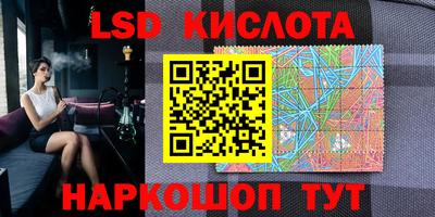 скорость Вышний Волочёк