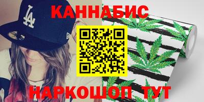 твердый Владикавказ