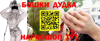 скорость Владивосток
