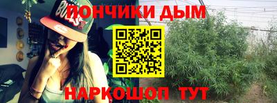 прущая мука Вязники