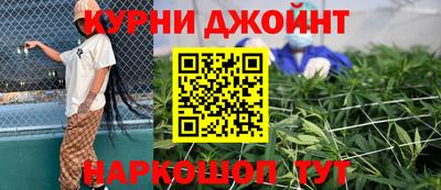прущая мука Вязники
