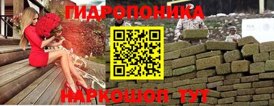 прущая мука Вязники