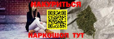 прущая мука Вязники