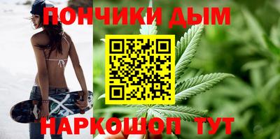 MESCALINE Вязьма
