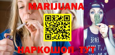 скорость Вышний Волочёк
