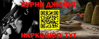 скорость Вышний Волочёк