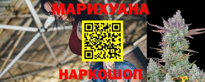 скорость Вышний Волочёк