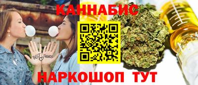 скорость Вышний Волочёк
