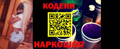 твердый Владикавказ