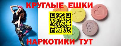 скорость Владивосток