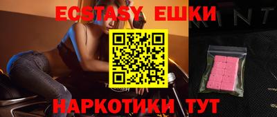 прущая мука Вязники