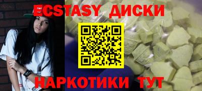 прущая мука Вязники
