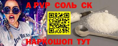 прущая мука Вязники