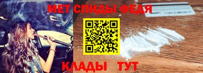прущая мука Вязники