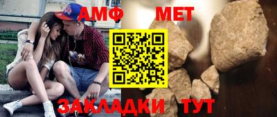 твердый Владикавказ