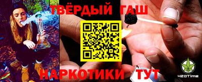спайс Владимир