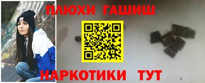 прущая мука Вязники