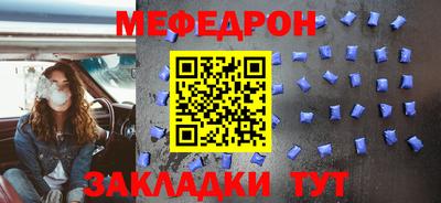 скорость Владивосток