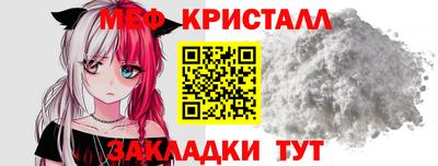 прущая мука Вязники